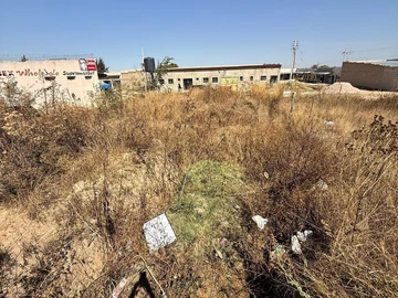 Commercial & Industrial Land