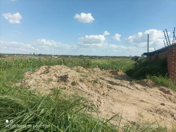 Commercial & Industrial Land