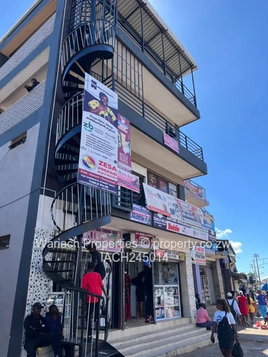 A choice of Offices and Shops intown . (Sole Mandate)