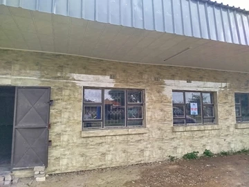 Shop & Retail Property