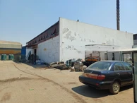 Warehouse & Factory