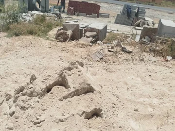 Commercial & Industrial Land