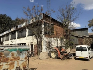 Warehouse & Factory