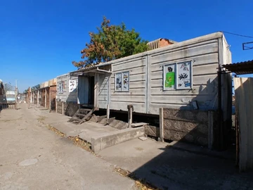 Commercial Property
