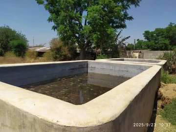 Farm & Agricultural Land