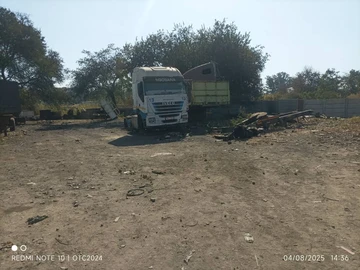 Commercial & Industrial Land