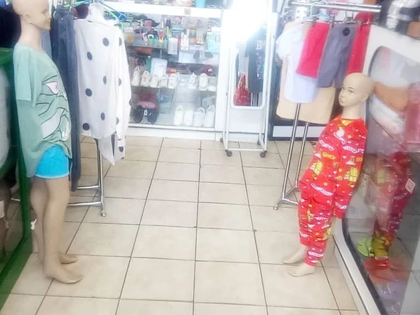 Shop & Retail Property