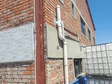 Commercial Property