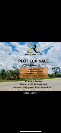 Plot for sale