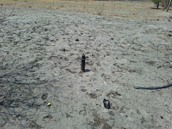 Farm & Agricultural Land