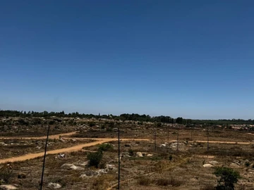 Marondera Rock City Project
