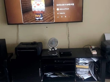 2 Bedroom Garden Flat