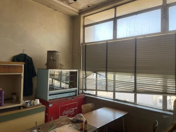 Shop & Retail Property