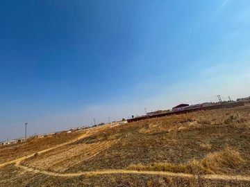 Commercial & Industrial Land