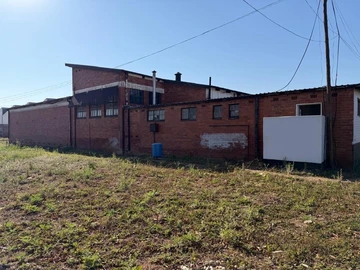 Warehouse & Factory
