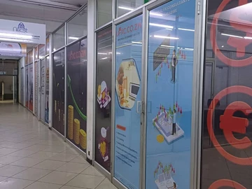 Shop & Retail Property