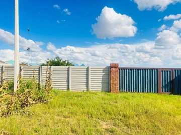 Commercial & Industrial Land
