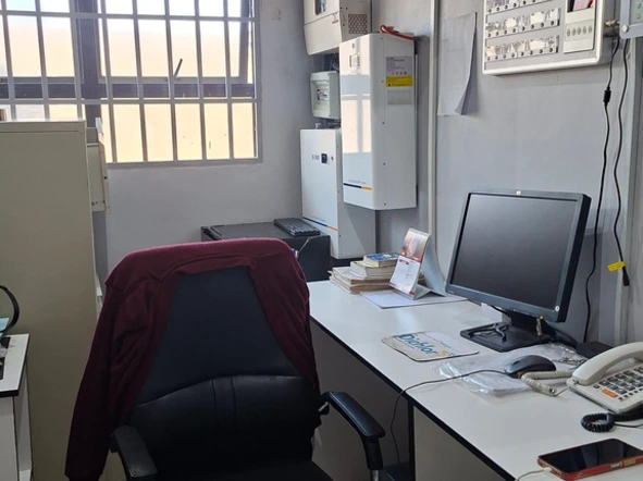 Office