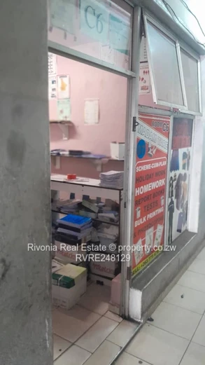 Retail mall