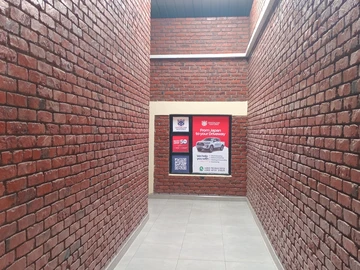 Shop & Retail Property