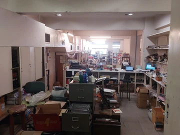 Shop & Retail Property