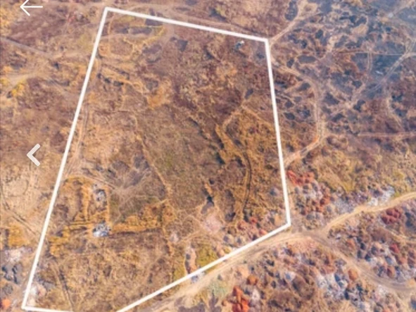 Commercial & Industrial Land