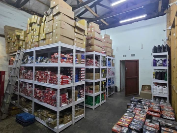 Warehouse & Factory