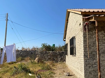 Commercial & Industrial Land