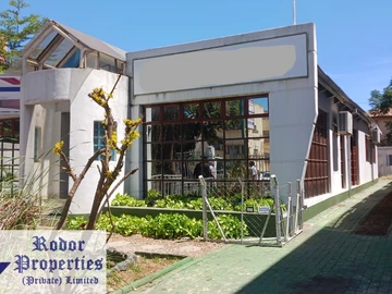 Bulawayo city centre 195