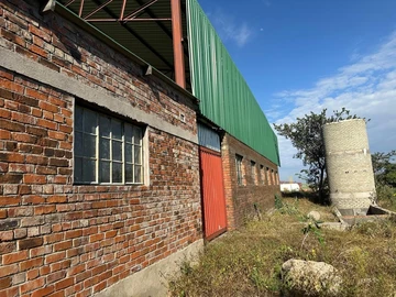 Commercial & Industrial Land