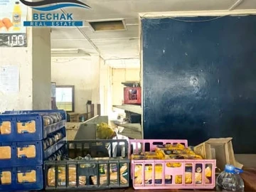 Shop & Retail Property