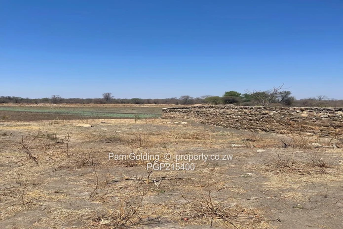 58 Acres of Prime/ Commerical Land For Sale in Nkulumane 