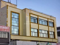 Shop & Retail Property
