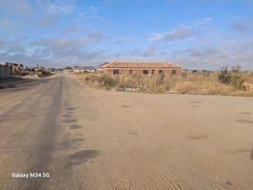 Commercial & Industrial Land