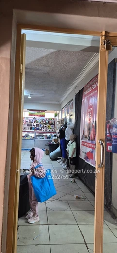 Retail and office space to let  (Sole Mandate)