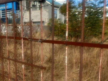 Commercial & Industrial Land