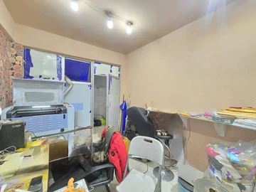 Shop & Retail Property