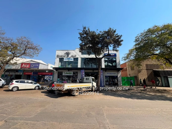 Baobab Mall Shop Space To Rent
