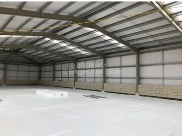 Warehouse & Factory