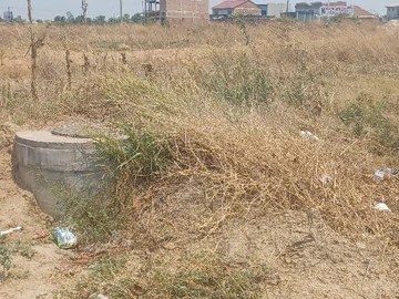 Commercial & Industrial Land